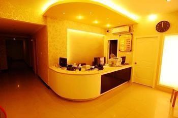 Hotel Xinyuan Theme Shanghai